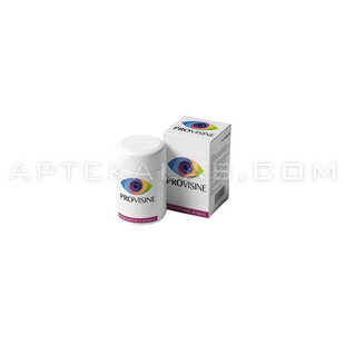 ProVisine